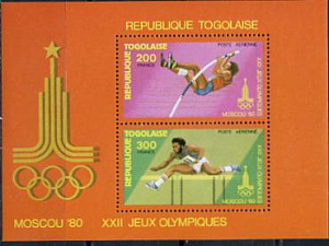 Того, Олимпиада Москва-1980, Лёгкая Атлетика, блок